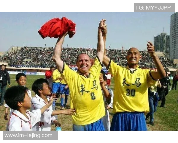 加斯科因赛前豪饮九杯白兰地下半场双响成全场最佳表现