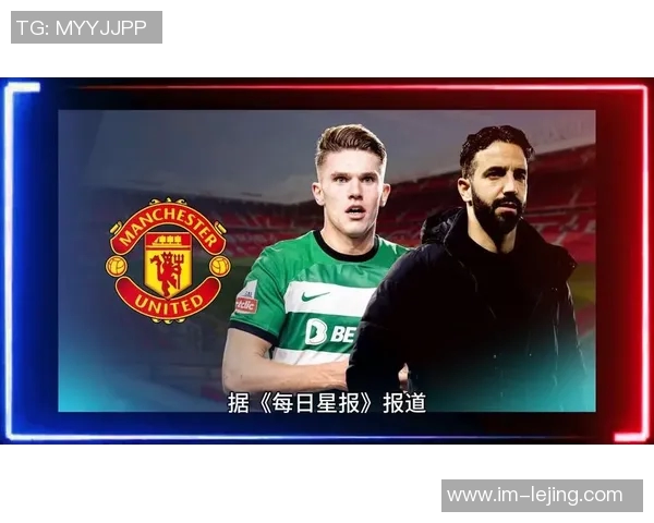 约克雷斯助攻伊萨克错失良机队友解围让人心痛